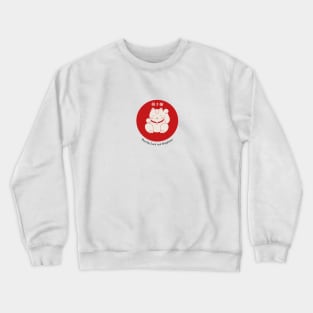 Purring Luck and Happiness - Lucky Cat Crewneck Sweatshirt